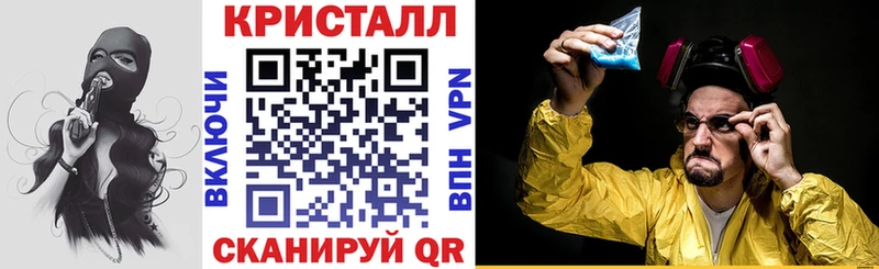 Amphetamine 98% купить цена Фурманов