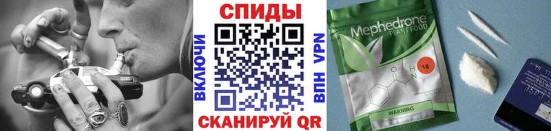 купить наркоту  Фурманов  ОМГ ОМГ вход  Бутират BDO 