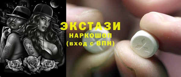 jwh Абдулино