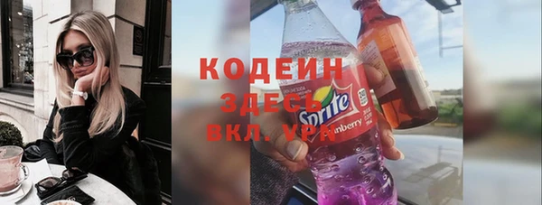jwh Абдулино
