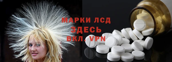 jwh Абдулино