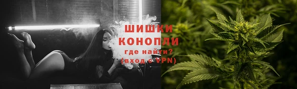ALPHA-PVP Абаза
