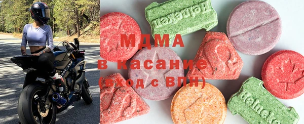 меф Алексин
