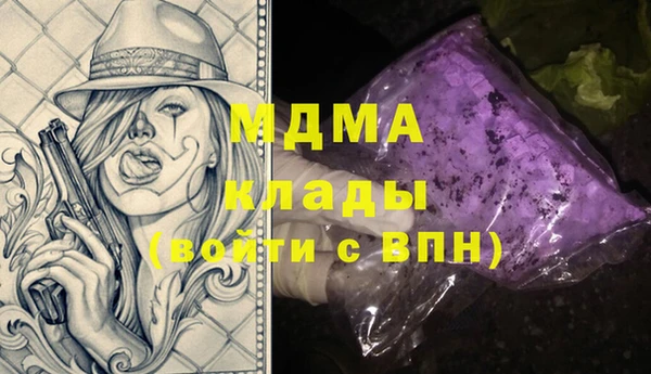меф Алексин