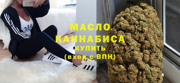 jwh Абдулино