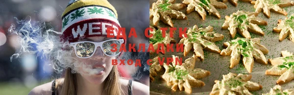jwh Абдулино
