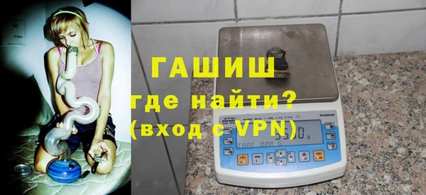 наркотики Дмитровск