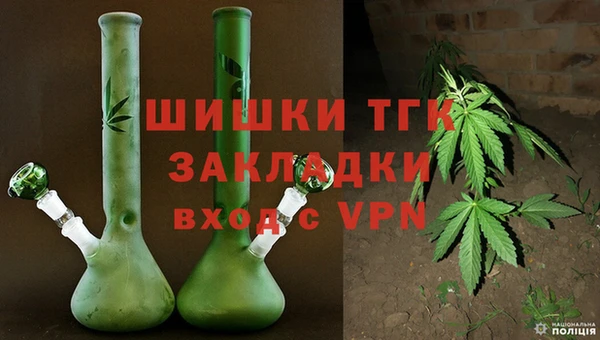 ALPHA-PVP Абаза
